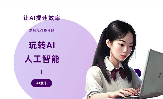 娄底地区AI技术拆解：手机智能软件检索底层逻辑，读懂GEO优化核心原理